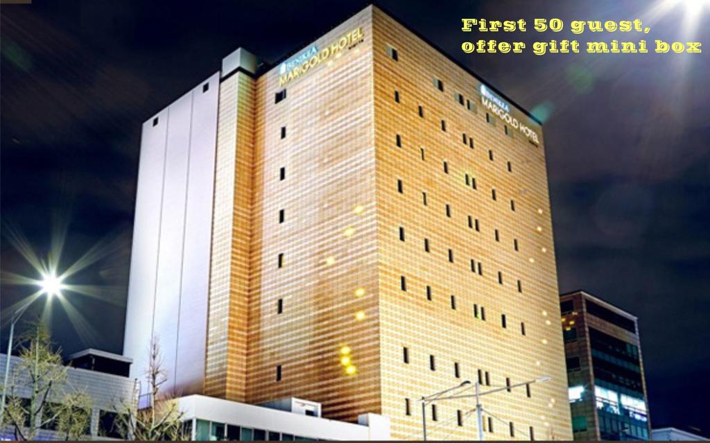 Marigold Hotel - thumb 0