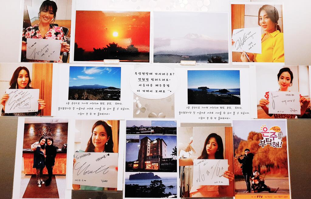 Marine Port Resort - thumb 3