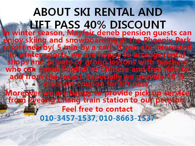 Mayfair Deneb Pension - thumb 1