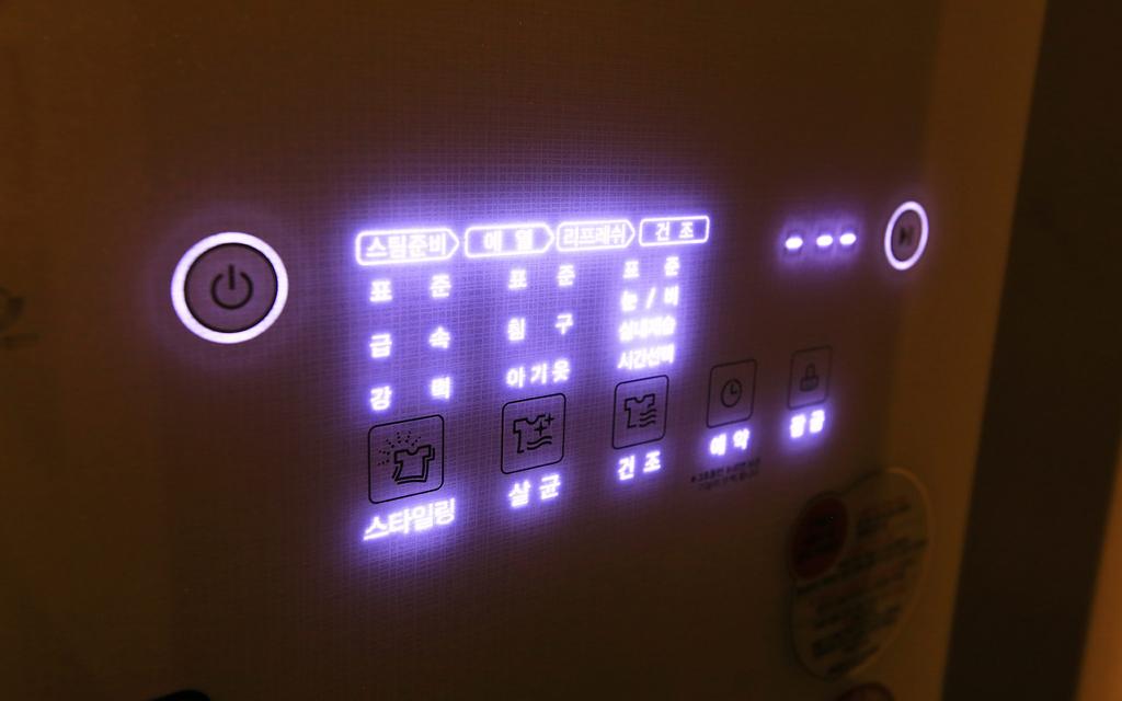 Merdi Hotel Suwon - thumb 2