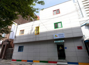 Monai Guesthouse