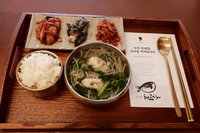 Muje Inn Accommodation South Korea