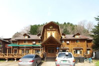 Muju Log House Pension Accommodation South Korea