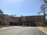 Muju Nabom Resort Accommodation South Korea