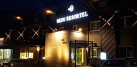 Muju Rejortel Accommodation South Korea