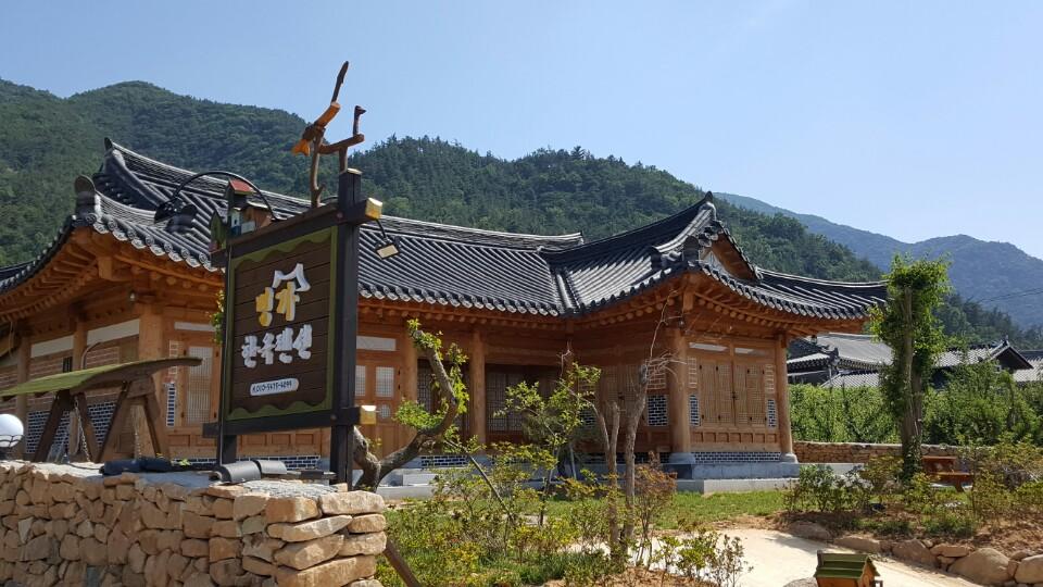 MyeongGa Hanok Pension - thumb 1
