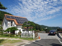 Namhae Neuhaus Accommodation South Korea