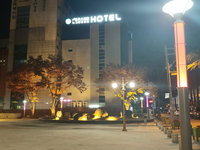 New Grand Hotel Accommodation South Korea