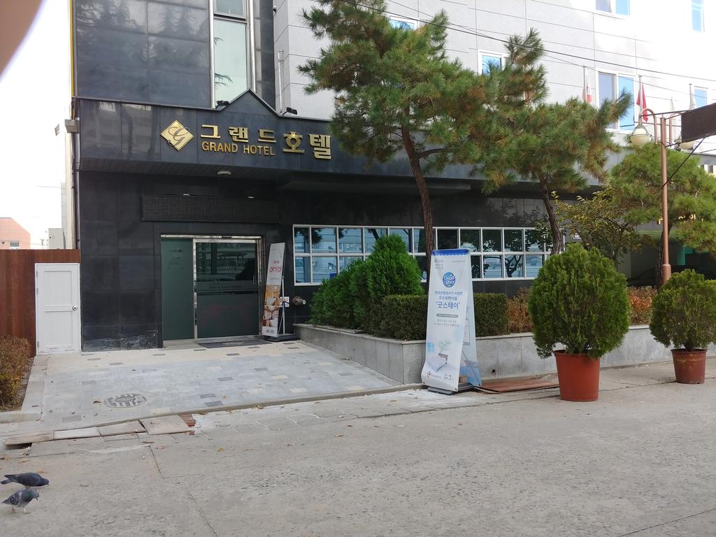 New Grand Hotel - thumb 2