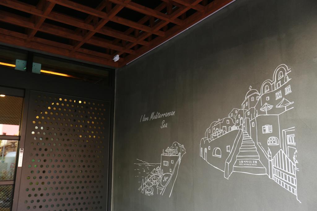 Noel Business Hotel - thumb 7