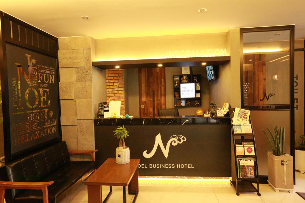 Noel Business Hotel - thumb 2