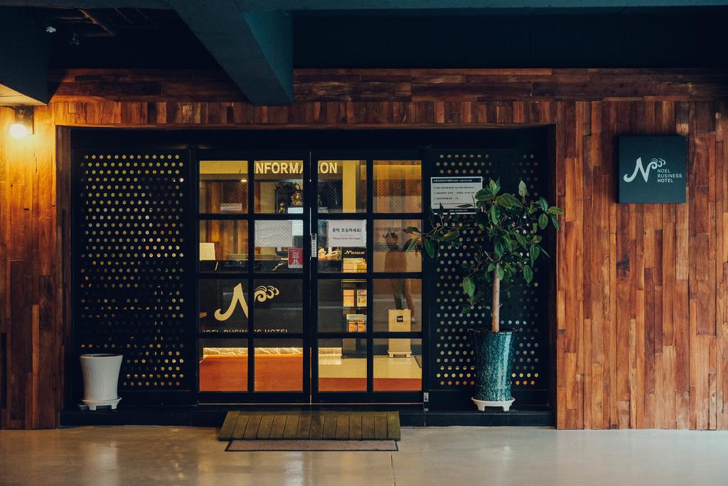 Noel Business Hotel - thumb 6