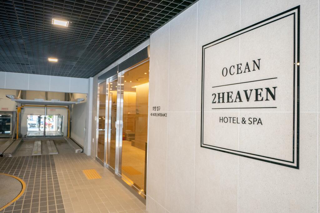 Ocean 2 Heaven Hotel&Spa - thumb 7