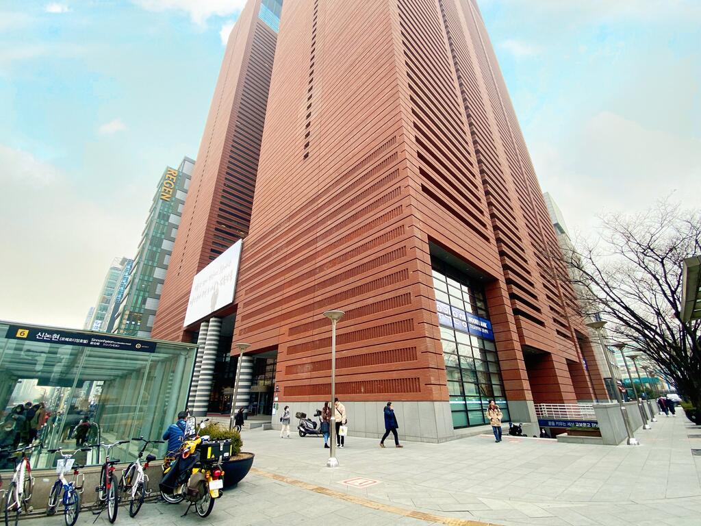 Ocloud Hotel Gangnam - thumb 6