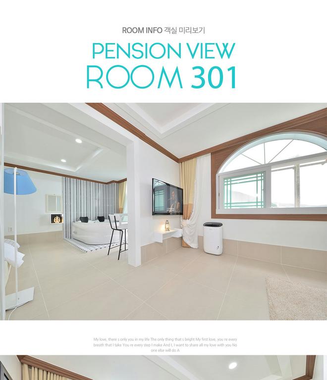 Oedo Tour Pension - thumb 7