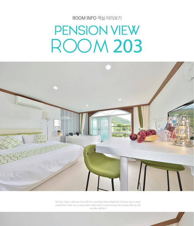 Oedo Tour Pension - thumb 5