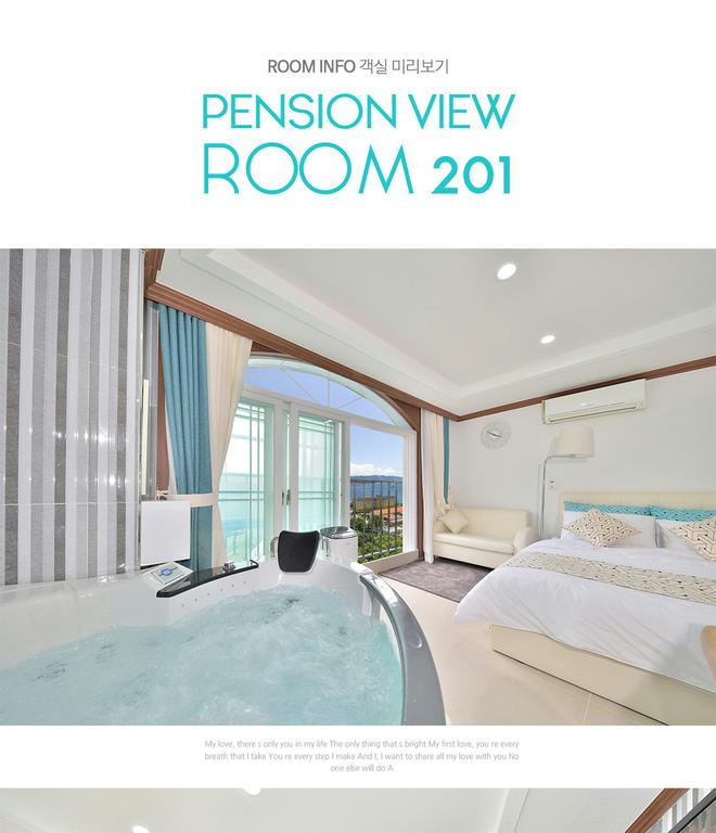 Oedo Tour Pension - thumb 4