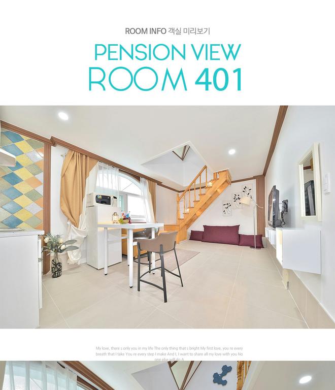 Oedo Tour Pension - thumb 6