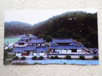 Ongye Jongtaek Accommodation South Korea