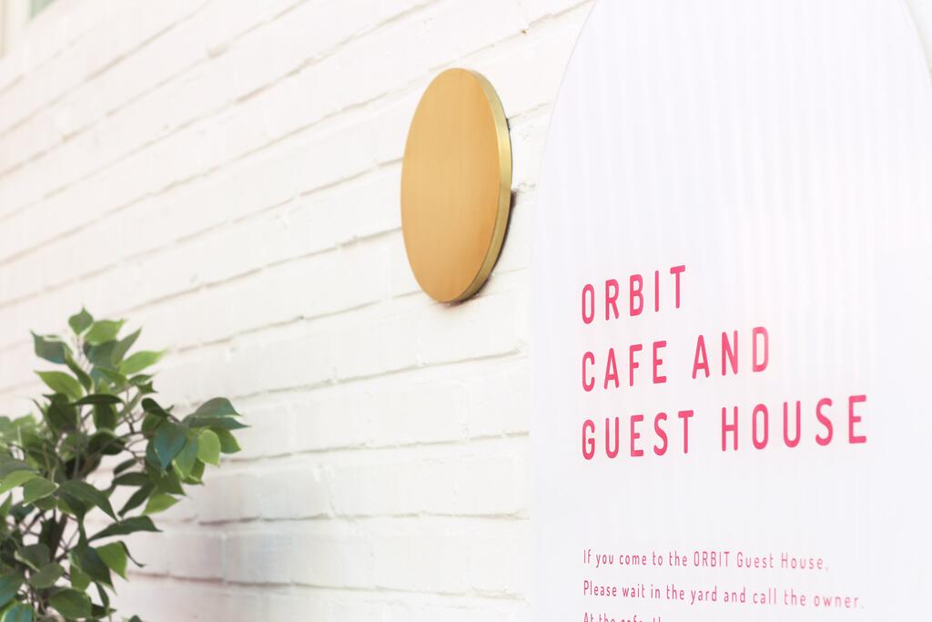 Orbit - thumb 0