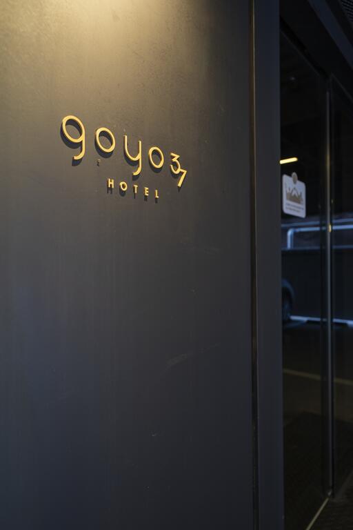 Osan GOYO 37 Hotel - thumb 5