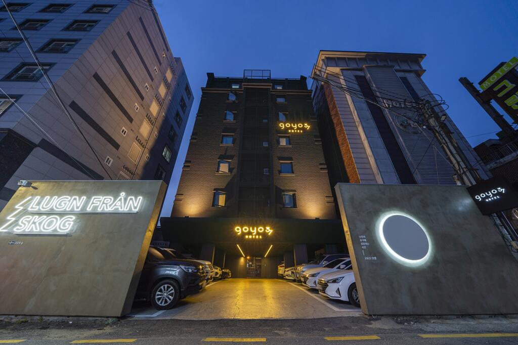 Osan GOYO 37 Hotel - thumb 1