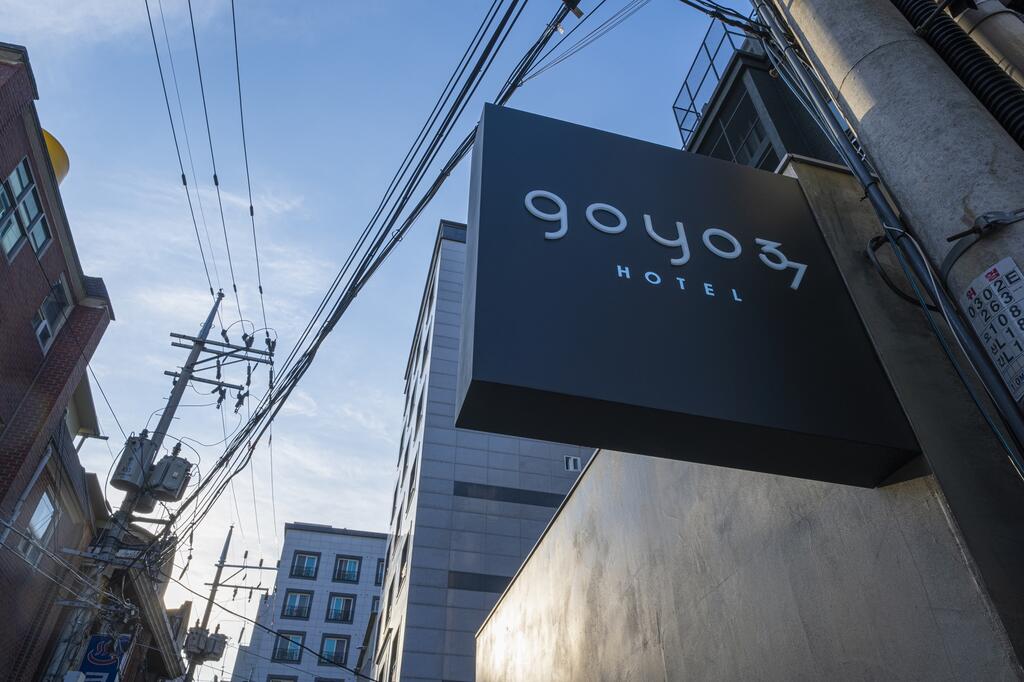 Osan GOYO 37 Hotel - thumb 3