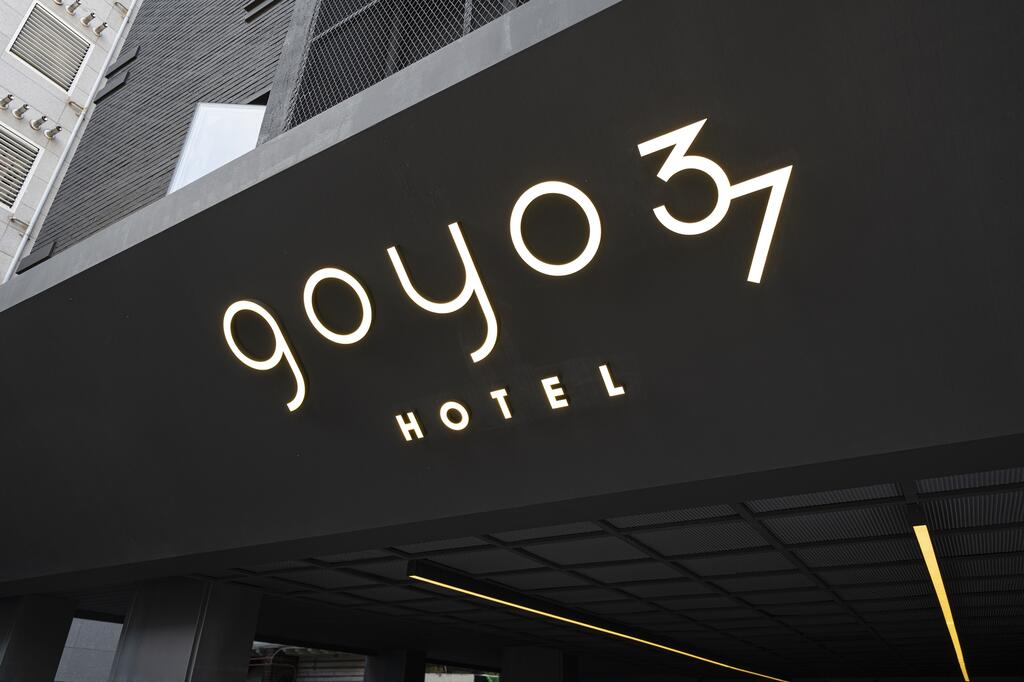Osan GOYO 37 Hotel - thumb 4