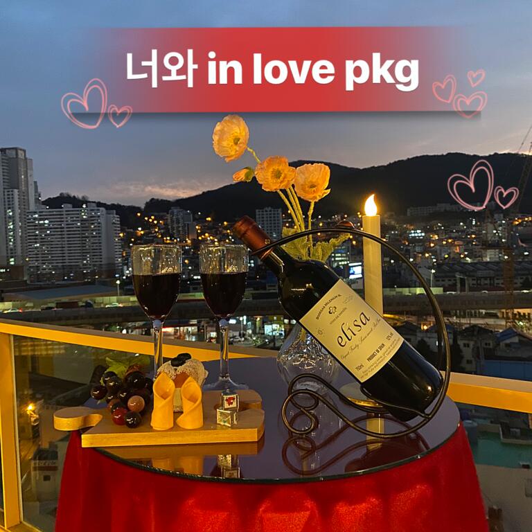 Oscar Hotel & Rooftop Seomyeon - thumb 7