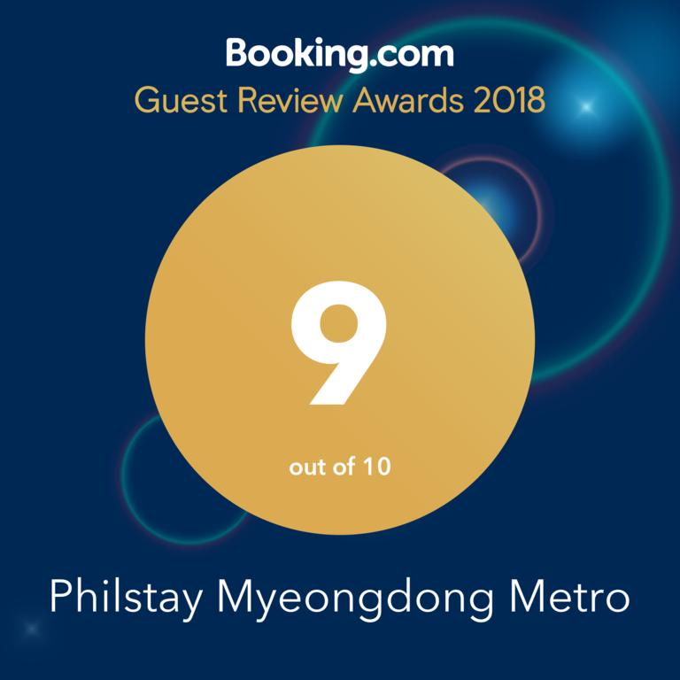 Philstay Myeongdong Metro - thumb 4