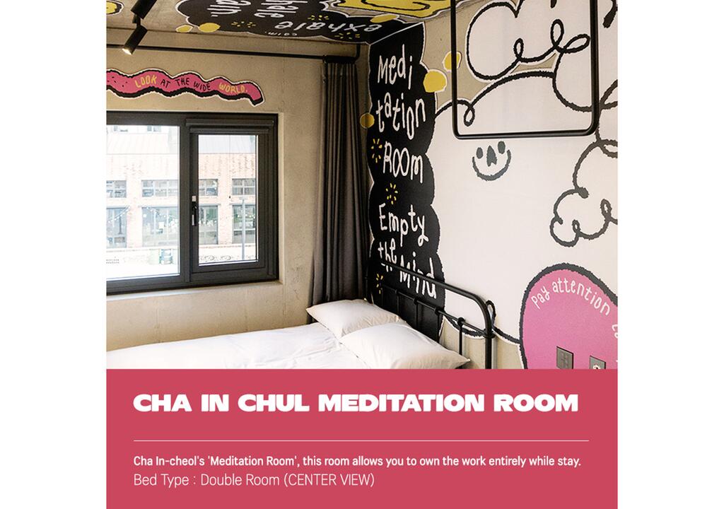 Playce Camp Jeju - thumb 3