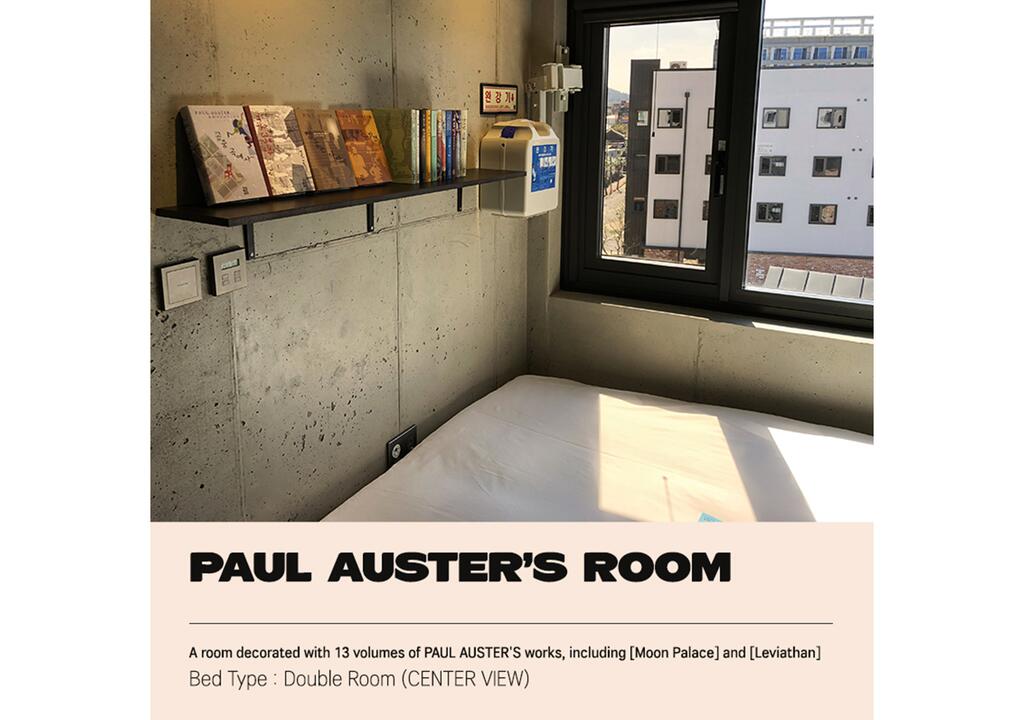 Playce Camp Jeju - thumb 7