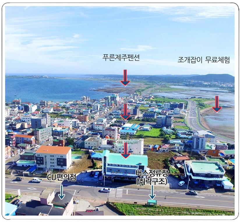 Preun Jeju Pension - thumb 2