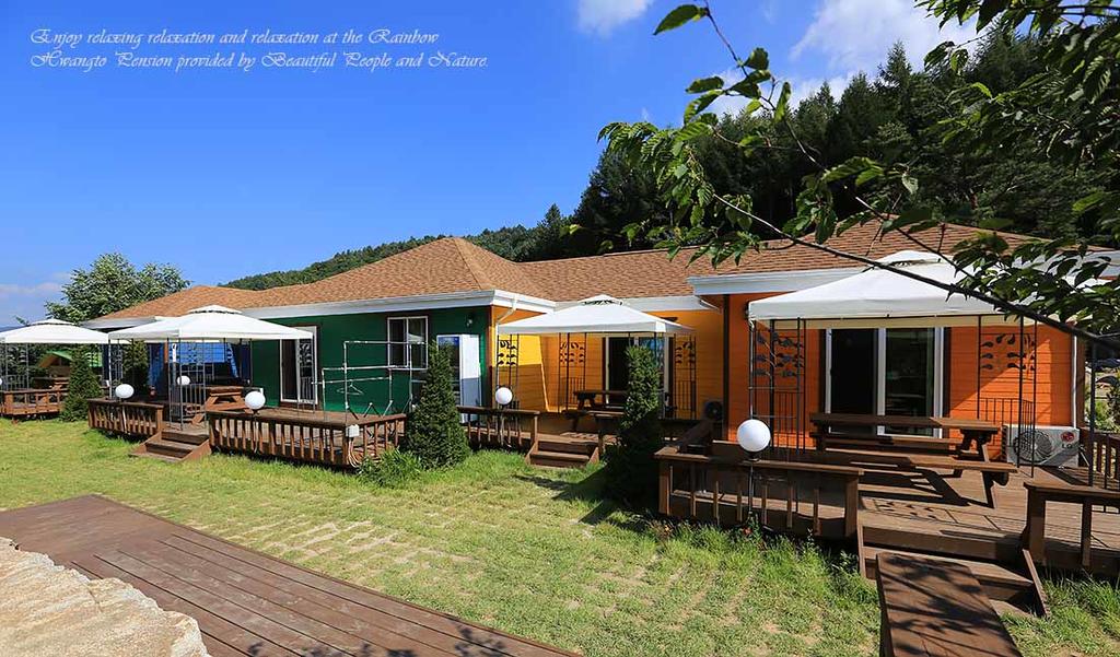 Rainbow Hwangto Pension - thumb 3