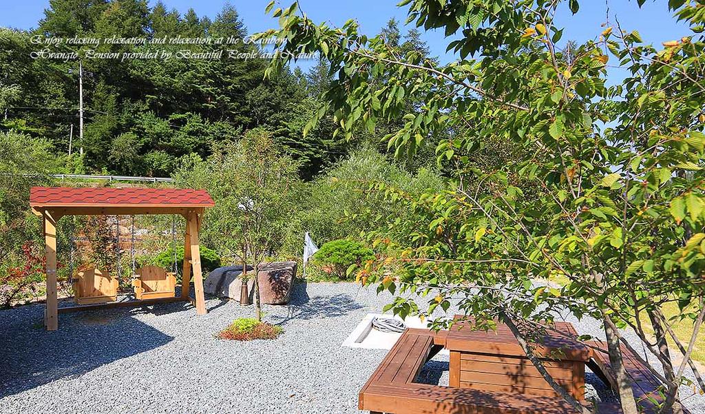 Rainbow Hwangto Pension - thumb 5