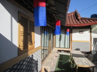 Romantic Mokpo Accommodation South Korea