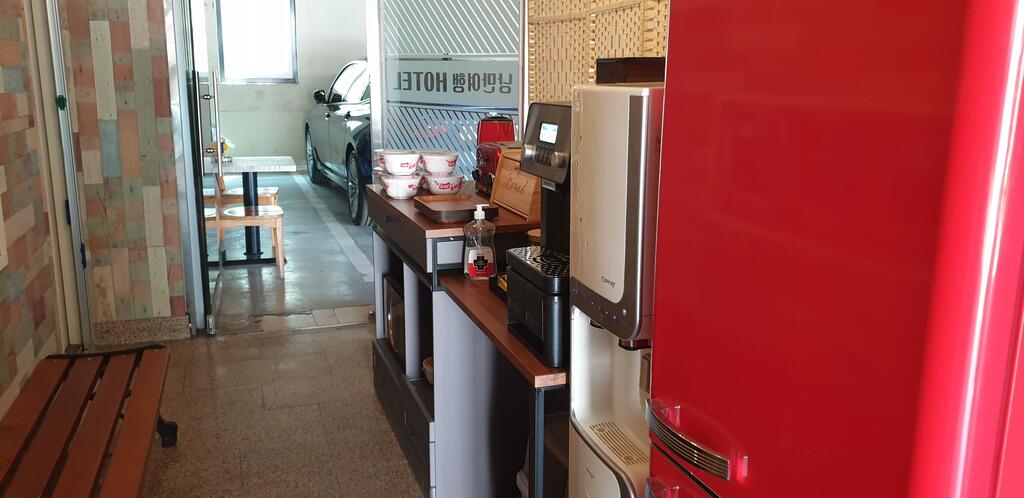 Romantic Trip - thumb 0