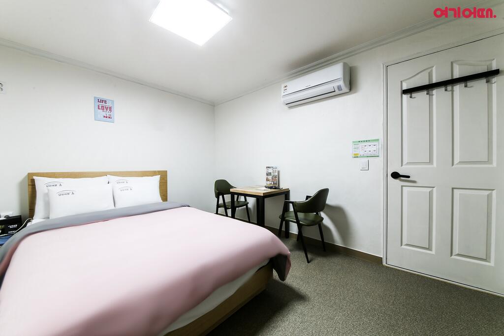 Romantic Trip - thumb 1