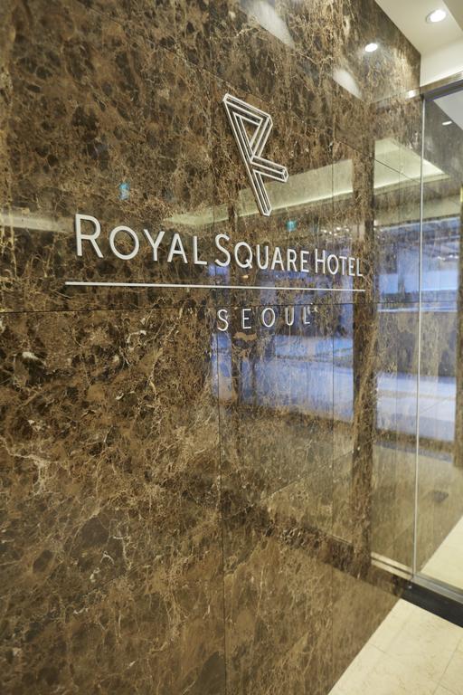 Royal Square Hotel Seoul - thumb 3
