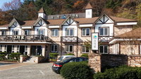 Sanaega Pension Accommodation South Korea