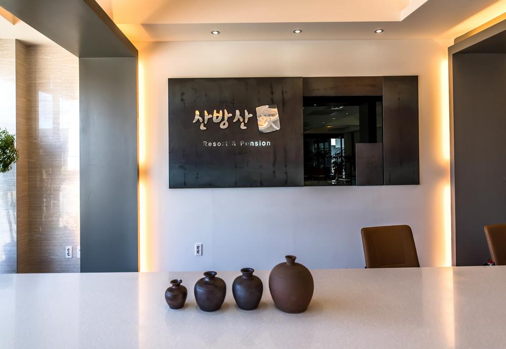 Sanbangsanae Resort - thumb 5