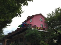Sankol Garden Pension Accommodation South Korea