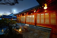 Saranggadeuk Accommodation South Korea