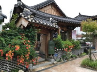 Sarangroo Accommodation South Korea