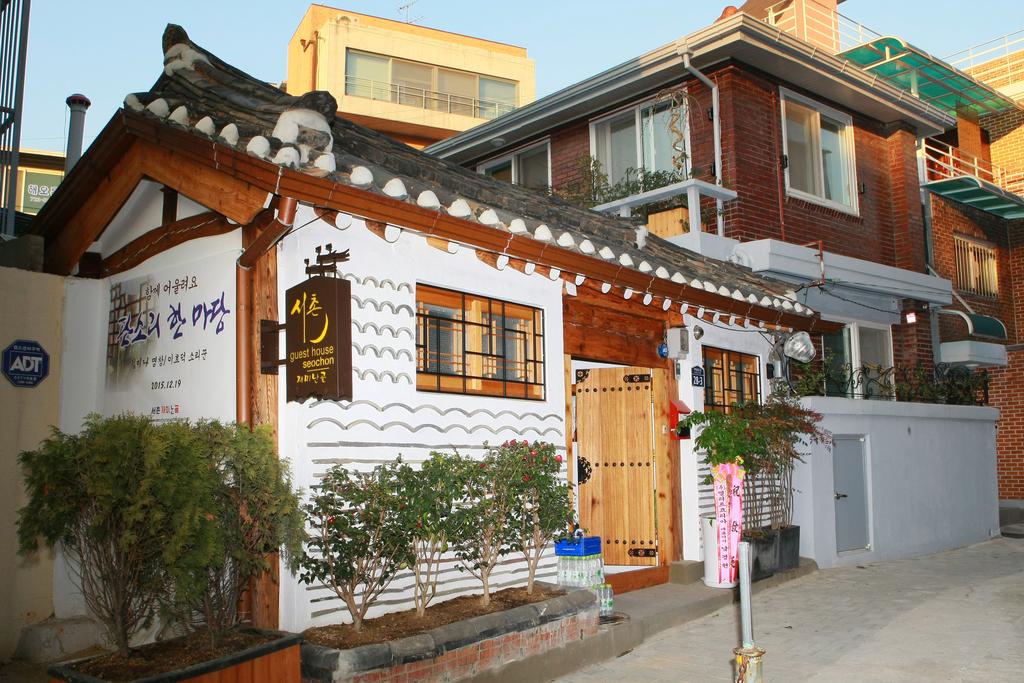 Seochon Guesthouse - thumb 0