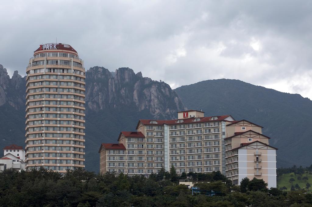 Seorak I-Park Condo - thumb 1