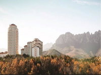 Seorak I-Park Condo Accommodation South Korea