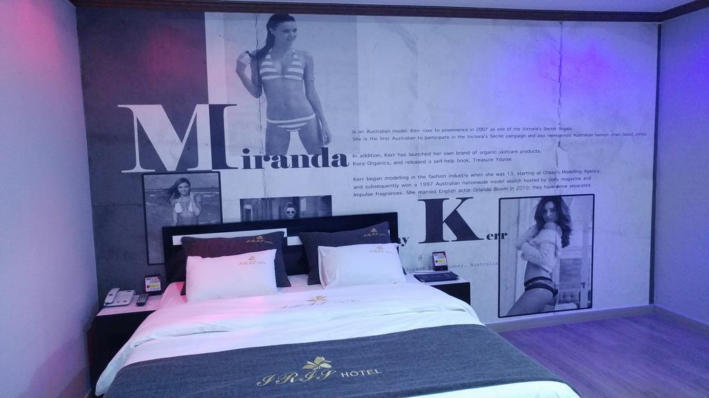 Seosan Hotel Iris - thumb 7