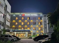 Goodstay Andong Park Hotel