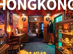 Shourin Hotel Cheonan by Aank